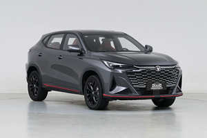 Nouvelle Changan X5 Plus 2WD Essence Compacte Économique avec Moteur Stable pour les Trajets Quotidiens des Adultes - Product Image 4