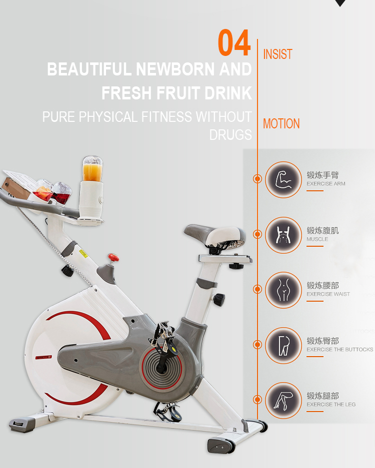 EXI Indoor Cycling Body Fit Dynamic health and fitness bicycle Bike