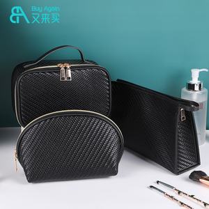 Venta al por mayor bolsa <span class=keywords><strong>de</strong></span> maquillaje <span class=keywords><strong>organizador</strong></span> PU cuero tejido en relieve textura <span class=keywords><strong>de</strong></span> grano <span class=keywords><strong>de</strong></span> punto elegante negro maquillaje bolsa <span class=keywords><strong>de</strong></span> cosméticos <span class=keywords><strong>organizador</strong></span> - Product Image 5