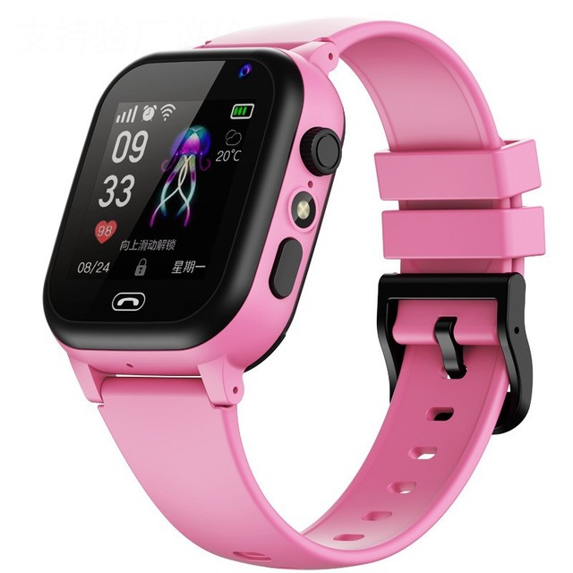 Stylish 5th Generation Q12 Waterproof Children's Smart Phone Watch Multi-lingual Q19 Positioning Watch