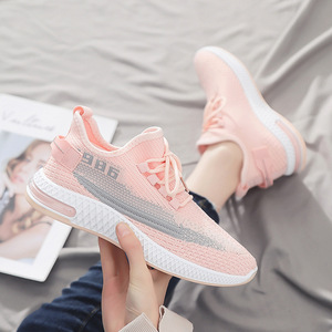 barata <span class=keywords><strong>de</strong></span> etiqueta privada venta al por mayor <span class=keywords><strong>de</strong></span> china zapatos <span class=keywords><strong>de</strong></span> las mujeres mujer <span class=keywords><strong>Zapatillas</strong></span> aire damas zapatos deportivos - Product Image 5