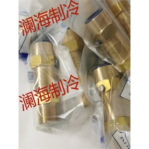 วาล์วนิรภัยยอร์ค Um12la022 Sfa 22c300t8 วาล์วระบายแรงดันไอน้ำแบบอุตสาหกรรมชนิดคันโยก Fnptf X Fnptf - Product Image 2