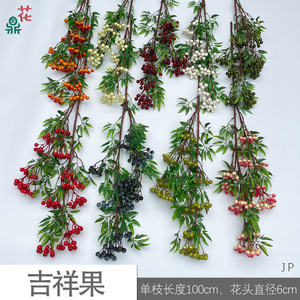 ผลไม้ประดิษฐ์ ลัคกี้ฟรุต ดอกไม้ไหม 3 หัว 5 หัว คุณภาพสูง ของตกแต่งบ้าน - Product Image 5