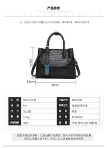Tas wanita, tas tangan desainer kualitas tinggi, tas selempang kapasitas besar, rantai, ritsleting tunggal musim gugur dan dingin - Product Image 2