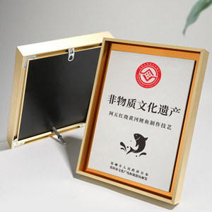 Placa de Metal Grabada, Certificado de Autorización, Placa Honorífica, Premio para Conferencias, Regalo Empresarial, Impresión Digital Duradera - Product Image 4