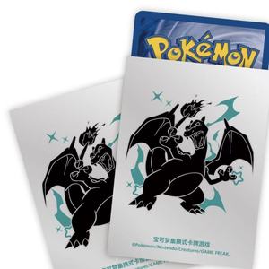 Boîte cadeau <span class=keywords><strong>de</strong></span> voyage Pokémon Charizard PTCG Gem Pack 151 V3 V4 <span class=keywords><strong>Jeu</strong></span> <span class=keywords><strong>de</strong></span> cartes à collectionner Pokémon 12.0 13.0 14.0 Prévente - Product Image 6