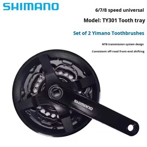 Para <span class=keywords><strong>Shimano</strong></span> Ty301 42T/48T, plato de bicicleta de montaña con orificio cuadrado, Material de aleación de longitud de manivela de 152mm para bicicletas de carretera - Product Image 4