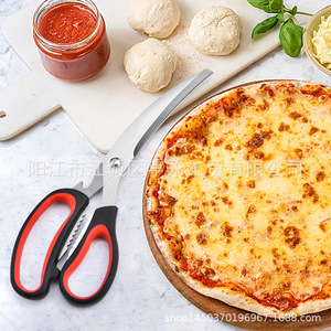 Tijeras de cocina de acero inoxidable, hoja de 12 cm en forma de V, mango negro y rojo para cortar pizza y barbacoa en casa - Product Image 3