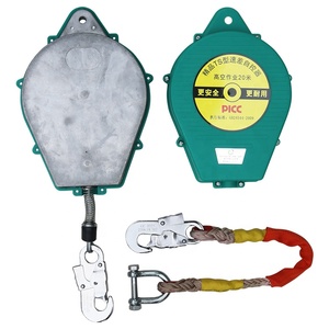 Đôi Vỏ đôi khóa chống rơi sắt thiết bị an toàn độ cao 150kg mùa thu arrester 3m bảo vệ tùy chỉnh hộp carton - Product Image 2