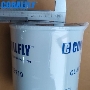 ตัวกรองน้ำมัน4300400M1 HF28919 P764259ไส้กรองไฮดรอลิก SH62035 BT9533สำหรับ AGCO ผู้ผลิตมืออาชีพ - Product Image 2