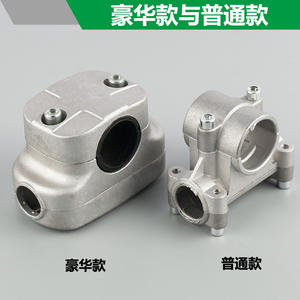 2628 Tube Side-Mounted <b>Backpack</b> Lawnmower Trimmer <b>Accessories</b> Handle Connection Mounting Base Motorcycle Handlebar <b>Accessory</b> - Product Image 2