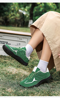 Scarpe Casual da Passeggio in Pelle Scamosciata Verde per Adulti, Punta Larga, Antiscivolo, Suola Flessibile, Traspiranti