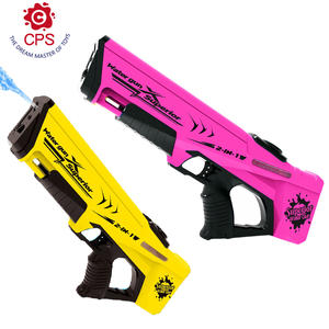 حار بيع 2 في 1 التلقائي انفجار مستمر بندقية المياه الكهربائية في الهواء الطلق الصيف ألعاب مضحكة للأطفال - Product Image 1