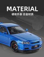 Modelo de Coche de Aleación, Juguete de Metal Coleccionable, Adorno, Suspensión en las Cuatro Ruedas, Puerta con Dirección, Sonido y Luces, Escala 1:24, GTR R34
