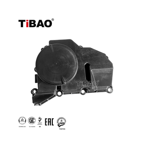 เครื่องแยกน้ำน้ำมันสำหรับ VW Golf Jetta <span class=keywords><strong>Polo</strong></span> Skoda Seat 04E103464B 04C103464E 04E 103 464 D - Product Image 1