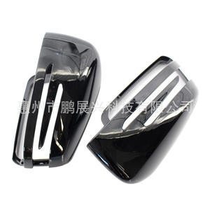 Couvercle de rétroviseur Mercedes Benz, ensemble complet en plastique noir pour W176 W246 W204 W212 W221 - Product Image 5