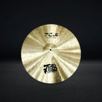 Popular B20 Cymbals TCK Series 18" Crash Cymbal for Drum Percussion Instruments
