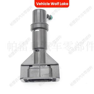 Boquilla de Lavado de Faros para Audi A6 C5 4Z7955102 4Z7955101 Lado Derecho Izquierdo ABS Mecánico para 2002-2005 - Product Image 2