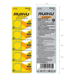 超Li-MnO2コインバッテリーCR2032 3.0V 160/180/200/210/220/230/240/245mAh小売包装5個/ブリスター - Product Image 1