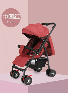 Cochecito de Bebé Ligero con Asa Reversible, Asiento Ajustable, Tela de Lino, Marco de Acero, Amortiguación de Impactos - Product Image 2