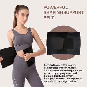 Nuovo Cinturino Regolabile e Traspirante in Nylon con Stampa Leopardata per Yoga, Modellante Elastico Senza Cuciture con Logo Personalizzato - Product Image 2