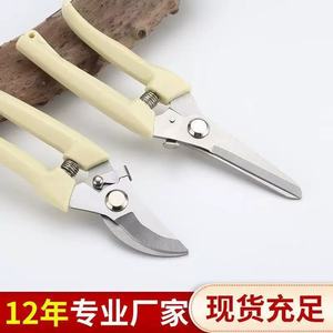 <b>Pruning</b> Shears Carbon Steel Yellow Handle Home Gardening <b>Tools</b> For <b>Trees</b> Flowers Fruit Shrubs - Product Image 4