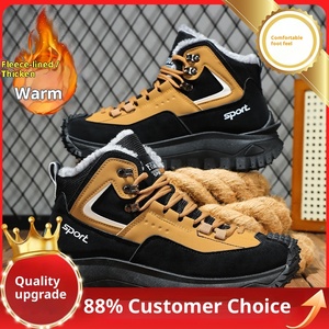 Botas de Trabajo para Hombre, Invierno 2025, Nuevo Estilo, Exterior con Malla Transpirable, Cálidas, Casuales, Deportivas, Versátiles, Botas de Nieve a la Moda - Product Image 6