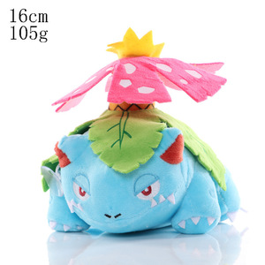 Đồ chơi nhồi bông Kawaii Pokemoed <span class=keywords><strong>8</strong></span> <span class=keywords><strong>inch</strong></span>, 159 kiểu, búp bê mềm mại cho trẻ em, Capybara Pikachu, bán buôn - Product Image 5