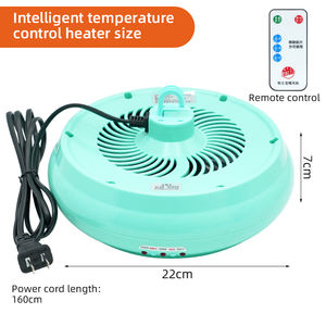 Bétail volaille élevage poulet couveuse <span class=keywords><strong>lampe</strong></span> <span class=keywords><strong>chauffante</strong></span> lumière LED infrarouge chaleur poulet <span class=keywords><strong>poussin</strong></span> <span class=keywords><strong>lampe</strong></span> <span class=keywords><strong>chauffante</strong></span> avec télécommande - Product Image 4