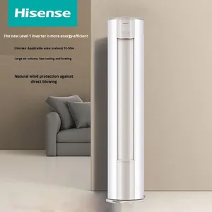เครื่องปรับอากาศแบบตั้งพื้น Hi Sens 3/2 ประหยัดพลังงาน รุ่นใหม่ สำหรับห้องนั่งเล่น ทรงกระบอก แนวตั้ง E - Product Image 1