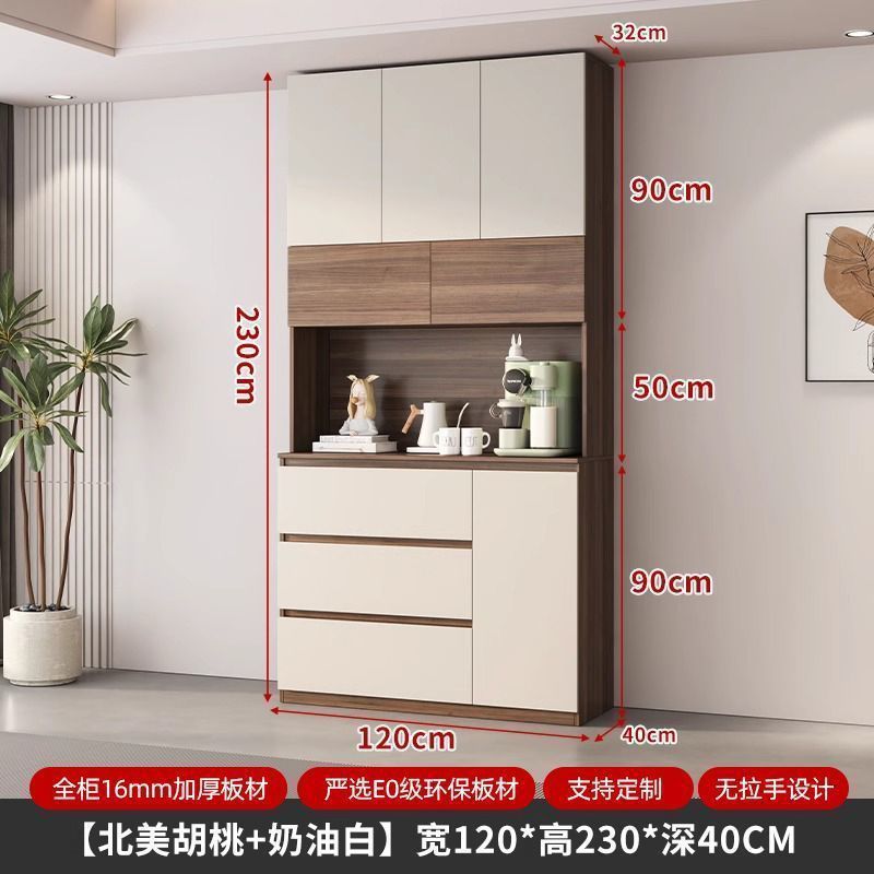 Couleur blanc crème/noyer, longueur 120 cm [Installation incluse]
