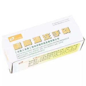 Cepillo de limpieza de doble cara de nailon Huayue de grado médico para cuidado personal y uso postoperatorio. - Product Image 5