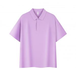 Camiseta Polo de Color Sólido, Fibra de Poliéster, Manga Corta, Uso Diario - Product Image 4