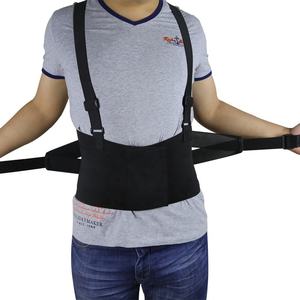Lombare della colonna vertebrale sollievo dal dolore Lombare cinghia della trazione ortopedia back support cintura fascia in <span class=keywords><strong>vita</strong></span> regolabile per prevenire gli infortuni a <span class=keywords><strong>vita</strong></span> - Product Image 3