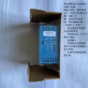 Módulo Amplificador VT11118-10 - Product Image 3