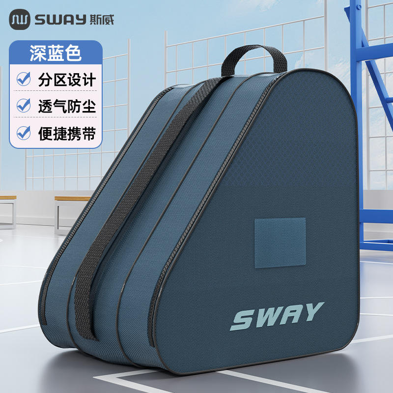 กระเป๋าใส่โรลเลอร์สเก็ตสีชมพู