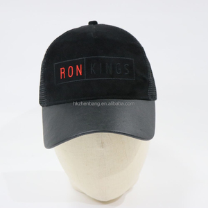 Gorra Trucker Personalizada de Cuero PU Negro, Gorra de Béisbol Transpirable con Malla y Cierre Ajustable, Protección Solar para Deportes al Aire Libre - Product Image 1