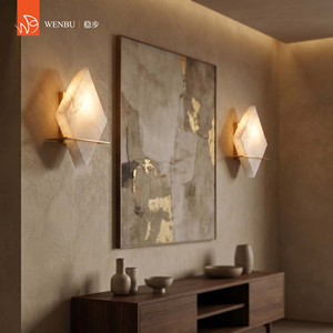 Lámpara de Pared Moderna de Alabastro Español y Latón con Diseño Geométrico para Villa y Hotel - Product Image 3