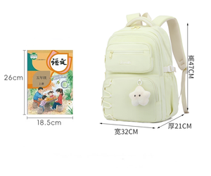 <span class=keywords><strong>Mochilas</strong></span> Escolares Nuevas y Bonitas para Niñas 2025, Mochila de Gran Capacidad para Estudiantes de Secundaria, Mochila Escolar de Alta Calidad para Niños - Product Image 2