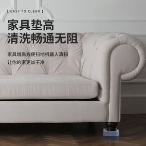 Almohadillas para patas de mesa, almohadillas elevadoras para muebles, almohadillas para patas de sofá y mesa de centro, almohadillas para patas de cama, almohadillas antideslizantes y resistentes a la humedad para gabinetes - Product Image 3