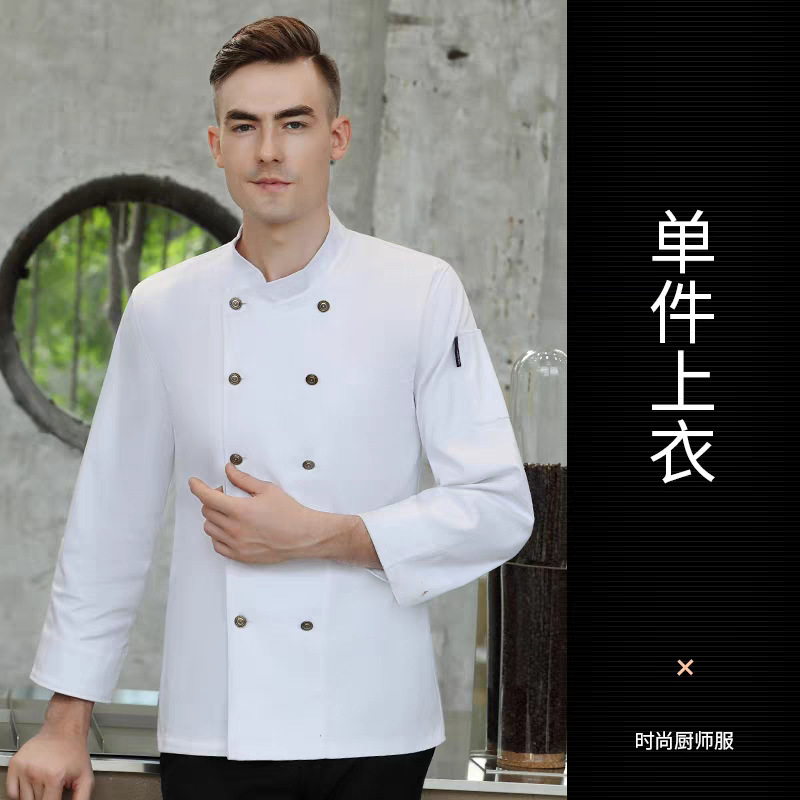 White cotton long-sleeved top