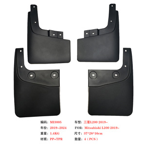 <b>Mud</b> <b>Flaps</b> For Mitsubishi L200 2019-2026 PPTPE Material Front Left Ty-Mi3005 - Product Image 3