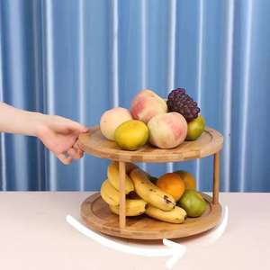 Plateau tournant rotatif à 360 degrés organisateur d'armoire supports de cuisine support de pot à épices en bambou - Product Image 4