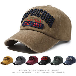 Sombrero con <span class=keywords><strong>lengua</strong></span> de pato al por mayor, sombrero de ocio para hombre, sombrero de béisbol lavado de algodón viejo, letras 3D para mujer y bordado de hojas de puntos - Product Image 3