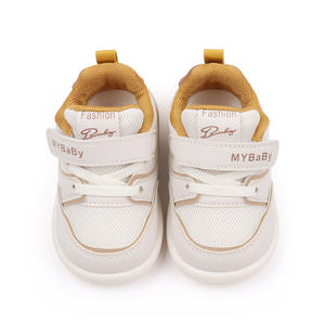 Zapatos para niños con coloridos niños transpirables deportes casuales zapatos funcionales blancos para niños - Product Image 4