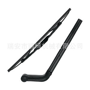 Bras de déneigement arrière adapté pour Land Rover Discovery 3/4 DKB500690 - Product Image 2