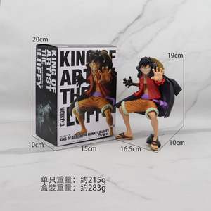 <span class=keywords><strong>Anime</strong></span> giapponese all'ingrosso One Piecee figure 19cm rufy cloak combat suit boxed action figure - Product Image 4