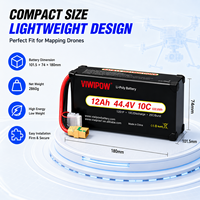 بطارية ليثيوم بوليمر عالية السعة 12S 44.4V 12000mAh للطائرات بدون طيار، بطارية 10C للطائرات بدون طيار المساحية والزراعة والرش