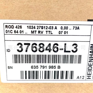 Codificador Rotatorio Heidenhain 376846-L3 5V TTL Incremental para Automatización - Product Image 2