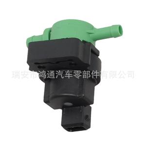 Boîtier de servo-frein Mercedes Benz A0004708793 pour SLK230 C230, pièce de rechange neuve - Product Image 4